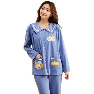 宜栖月子服孕妇家居服裤子可调节大码薄款产后纯棉哺乳睡衣长袖夏