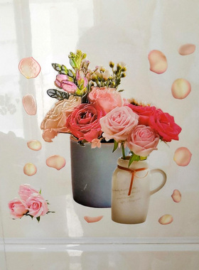 瓷砖贴遮挡钉眼装饰贴厨房卫生间浴室封堵小洞防水墙贴纸马桶贴画