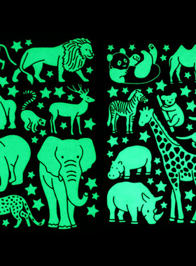 创意平面夜光墙贴卡通动物星星荧光贴纸简约墙壁开关发光贴画