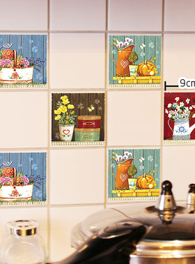 瓷砖贴画创意厨房浴室卫生间防水贴片遮挡墙孔堵洞装饰品贴纸花盆