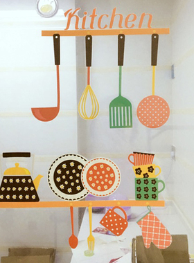 墙贴双面厨房玻璃防撞贴纸防水瓷砖贴装饰推拉门贴画磨砂浴室自粘