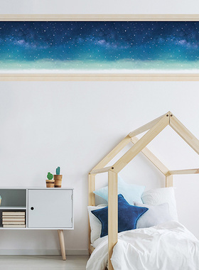 卡通儿童房星空宿舍可爱风墙纸