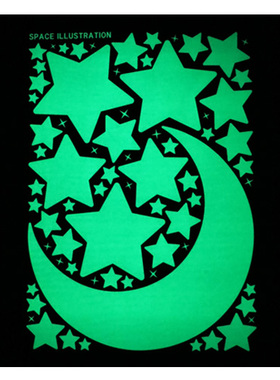 夜光贴纸星星月亮大荧光屋顶墙顶天花板儿童墙贴画装饰房间星空顶