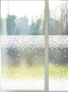 玻璃门贴纸磨砂窗花阳台推拉门移门窗户贴膜窗贴窗纸防撞创意樱花