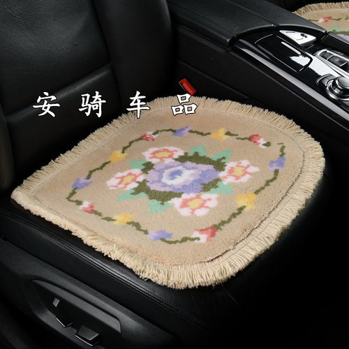 加厚地毯免捆绑四季汽车坐垫防滑
