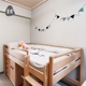 全实原木胡樱桃橡榉木高低床多功能儿童房学生定制家具 北欧日式