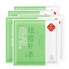 同仁堂祛痘补水面膜修复痘疤痘印去黑头粉刺学生淡化痘印男女正品