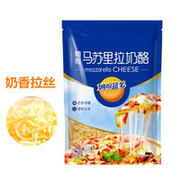 Whole wheat PIZZA base, frozen pizza crust, quick-frozen pizza, pre-prepared semi-finished pizza, Western food ingredients thumbnail 5