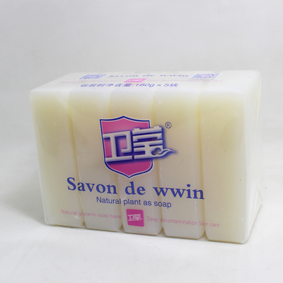 卫莹洗衣皂肥皂马赛皂块去味5块