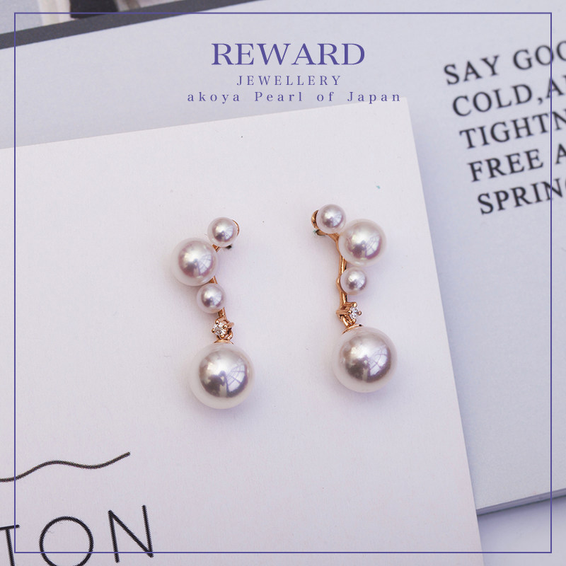 进口日本akoya天然18K金海水珍珠