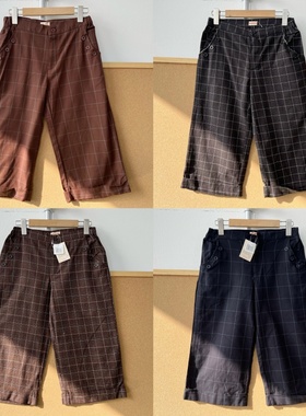 F1-167格子裤宽松显瘦直筒高腰通勤高级复古松弛老钱风Y25-12