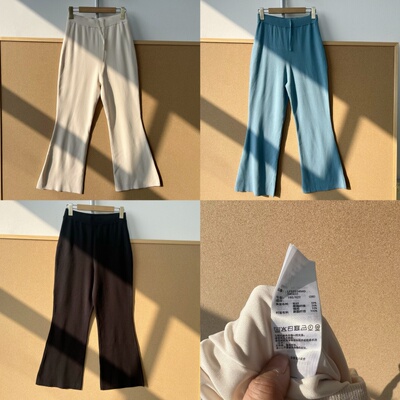 X2-133松紧高腰带抽绳简约针织微喇叭裤软糯舒适显瘦针织裤Z26-1