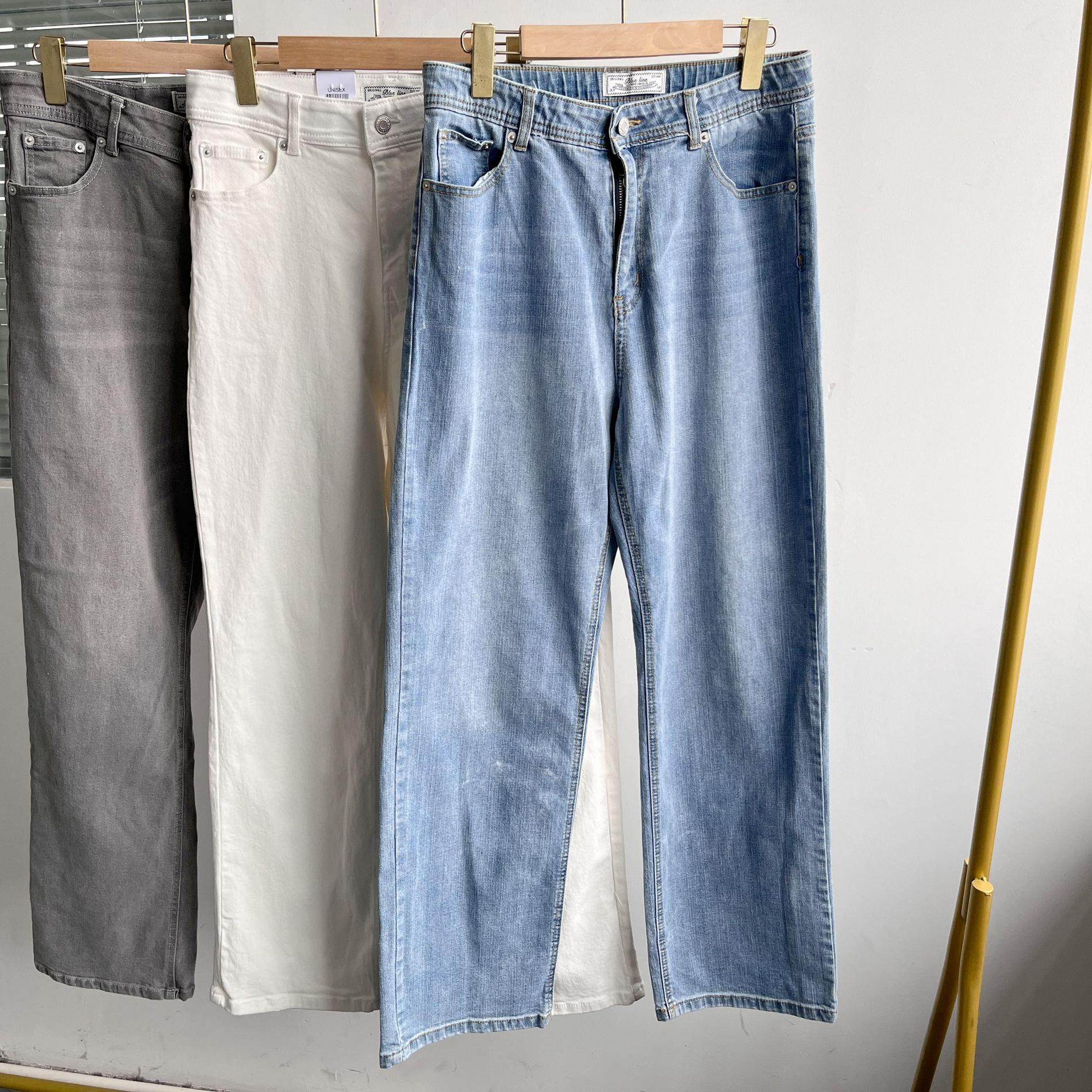 微瑕春秋新款时尚百搭显瘦舒适牛仔裤简约休闲气质潮流长裤C12,女装/女士精品,牛仔裤,淘宝优惠券,粉丝福利购,淘宝优惠卷