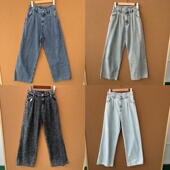 Z25 2n1 水洗做旧宽松百搭遮胯直筒阔腿牛仔裤 女日系韩版 31秋款