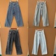 Z25 2n1 水洗做旧宽松百搭遮胯直筒阔腿牛仔裤 女日系韩版 31秋款