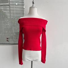 G1-145春秋高级感气质纯欲风一字肩针织衫修身显瘦长袖上衣设计Y2