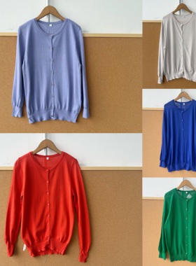 2S1-2接触冷感！纯色百搭慵懒风洋气气质宽松开衫休闲上衣H25-10
