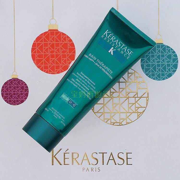 包邮卡诗丝韧焕活洗发水 双重强化34级别 250ml