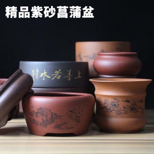 宜兴紫砂盆微型盆多肉小花盆陶瓷