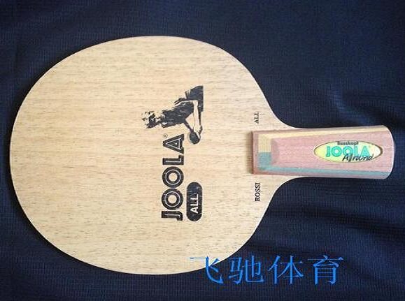Germany JOOLA Euler Yo La ROSSI-ALL Ross Almighty floorin the Sports/Yoga/Fitness/Fans supplies , Table tennis , Ping pong backplane  category - from Buy2taobao.com to provide professional Taobao agent buy service