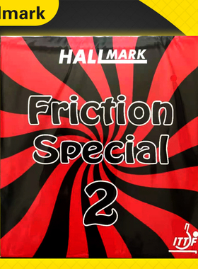 ticker新款大师长胶 固化长胶悍马HALLMARK超怪异长胶单胶