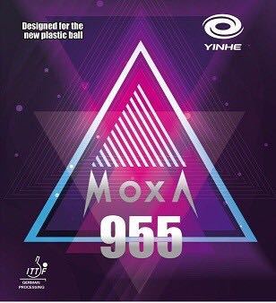 魔炫955长胶中颗粒胶皮大颗粒