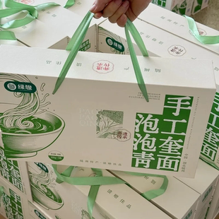 湖北随州特产手工面泡泡青奎面随州泡泡青手工奎面礼盒