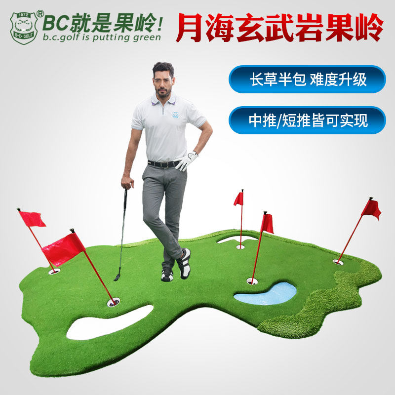 高尔夫推杆练习器 室外 迷你垫家挺高尔夫练习场套装练习毯