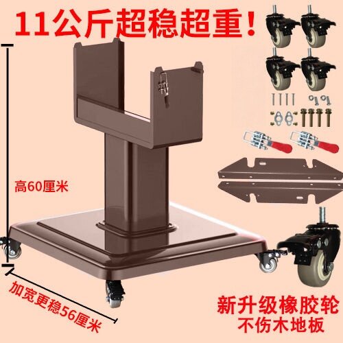 麻将机折叠脚加厚底座棋牌室通用配件家用可移动麻将桌底立柱改装