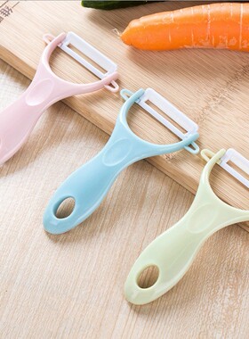 水果削皮刀厨房土豆多功能陶瓷刨刀家用苹果刮皮刀神器削皮器刨子