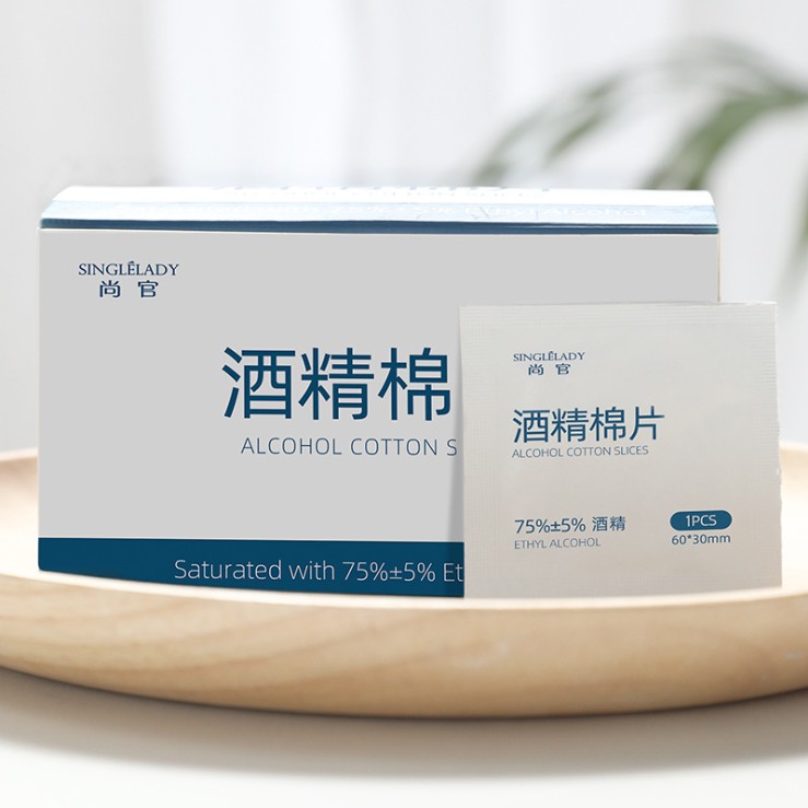 100片酒精棉片 一次性消毒棉棒手机餐具首饰大号擦片湿巾旅行清洁