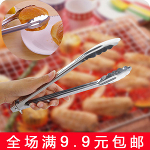 面包夹不锈钢厨房夹子烘焙夹饼干夹烧烤夹肉夹食品夹烧烤用品用具