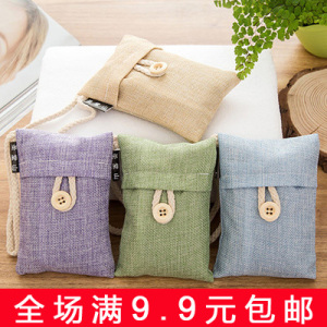 竹炭包日式韩式新房车用衣柜抽屉家居除味除甲醛汽车车载活性炭包