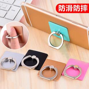 手机平板通用指环支架苹果三星指环扣手指扣环懒人桌面卡扣粘贴式