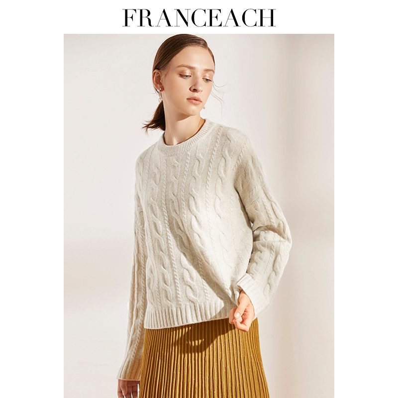 法涵意弛秋冬新款圆领麻花羊毛衫女短款长袖打底套头针织毛衣