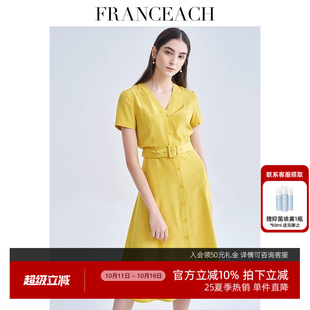 气质A字裙 法式 法涵意弛2025夏新款 V领真丝连衣裙女桑蚕丝年轻款