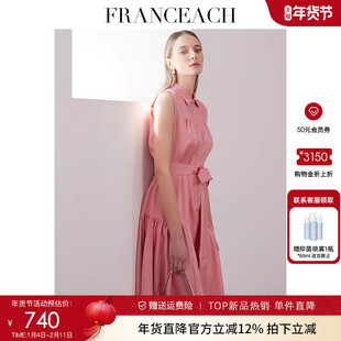 法涵意弛2025夏装新款粉色桑蚕丝连衣裙女法式气质无袖真丝衬衫裙