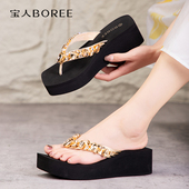 宝人水钻厚底人字拖鞋 坡跟增高海边沙滩凉拖鞋 女外穿2025夏季 新款