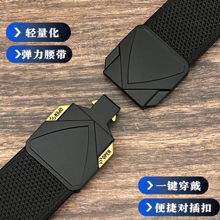 腰带男款 尼龙快拆对插扣商务休闲战术帆布弹力裤 多色 皮带男士 新款