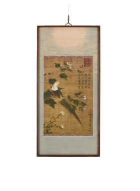 虫二书画新中式实木装裱花鸟国画