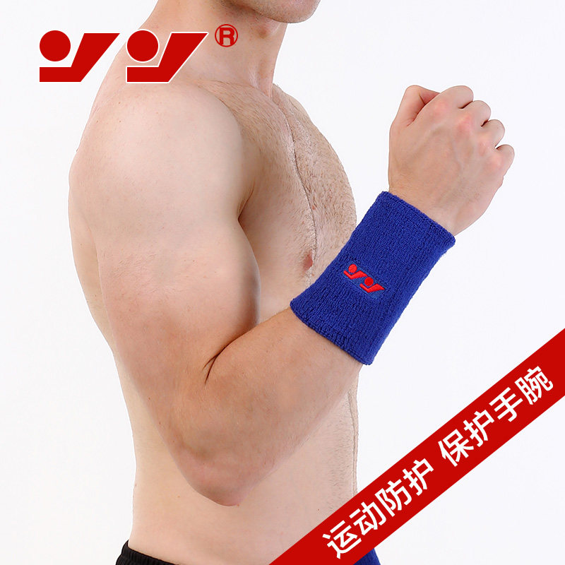 Protection sport - Ref 584290 Image 5