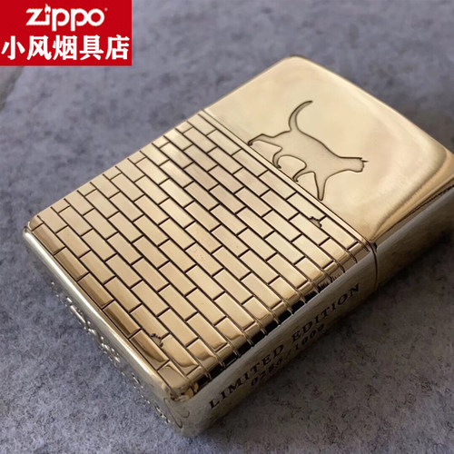 zippo可爱猫咪限量男士zppo正