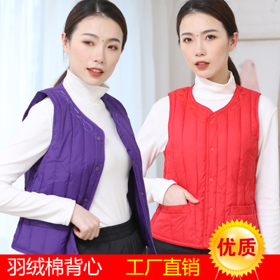 羽绒中老年人男女装护肩棉背心