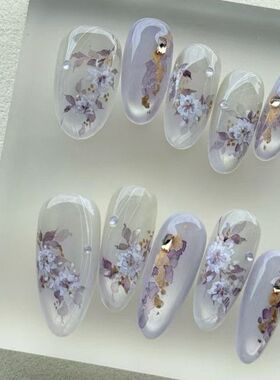 浪漫气质印花美甲花彩绘体可拆卸穿戴甲紫藤兰紫色