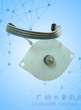 EPSON爱普生TM U220B U288B 220PB 220PD M188B字车电机马达全新