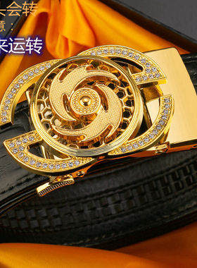 2026新款皮带男时来运转真皮耐用自动扣腰带时尚百搭休闲潮流裤带