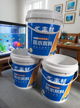 二手旧塑料桶圆形手提家用塑料桶食品级储水桶工业涂料桶20升40斤