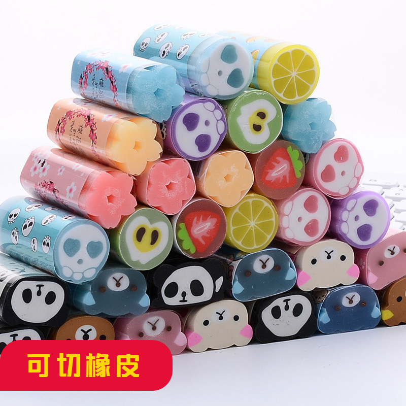 水果橡皮创意可爱卡通学生专用小学生幼儿园橡皮擦不留痕文具用品在类目 电子词典/电纸书/文化用品, 日常学习用品, 橡皮中 - 来自Buy2taobao.com提供专业的淘宝代购服务