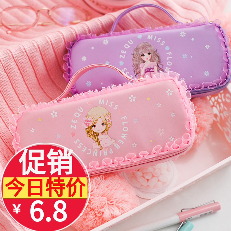 小学生幼儿园文具盒袋