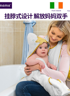 可俐妈妈竹纤维婴儿浴巾大方形带帽新生儿宝宝毛巾被抱被盖毯卡通